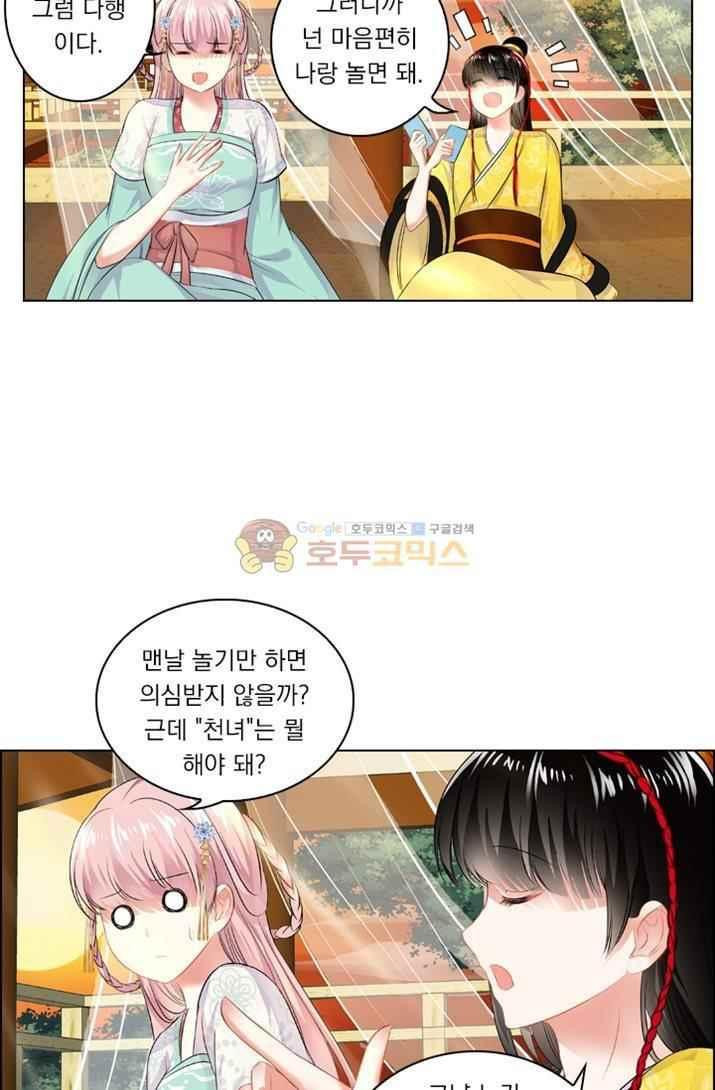 15653910494784.jpeg