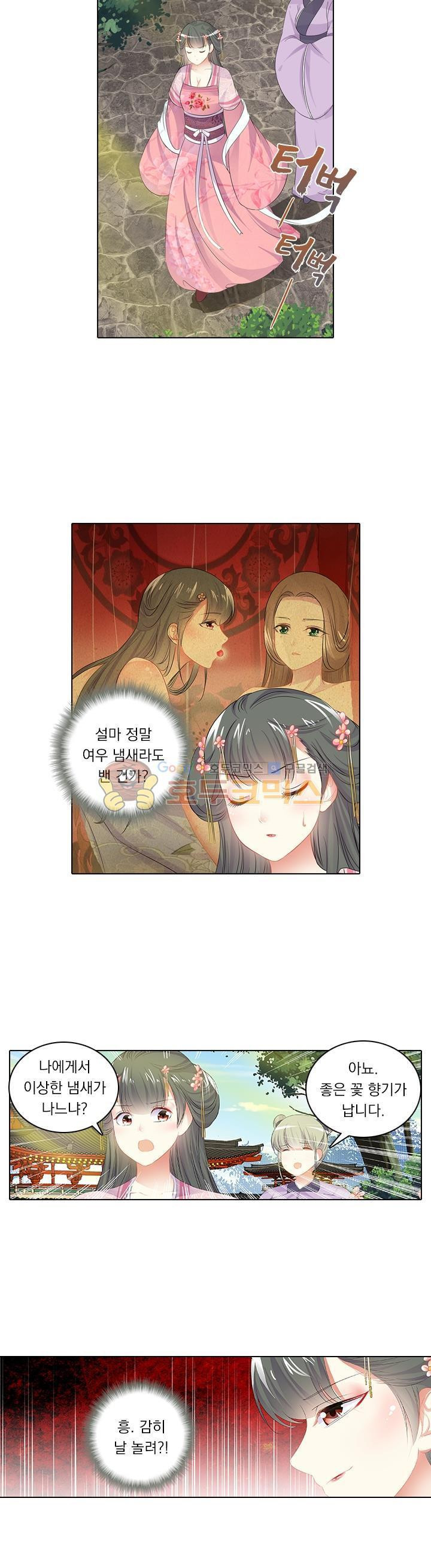156539132673.jpeg