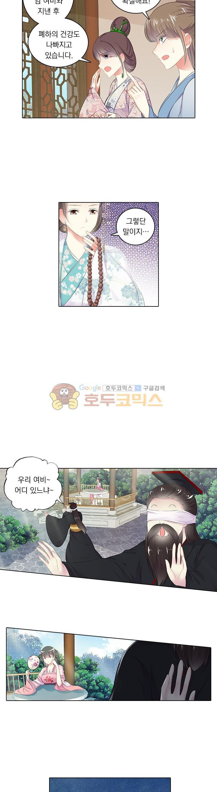 15653913277578.jpeg