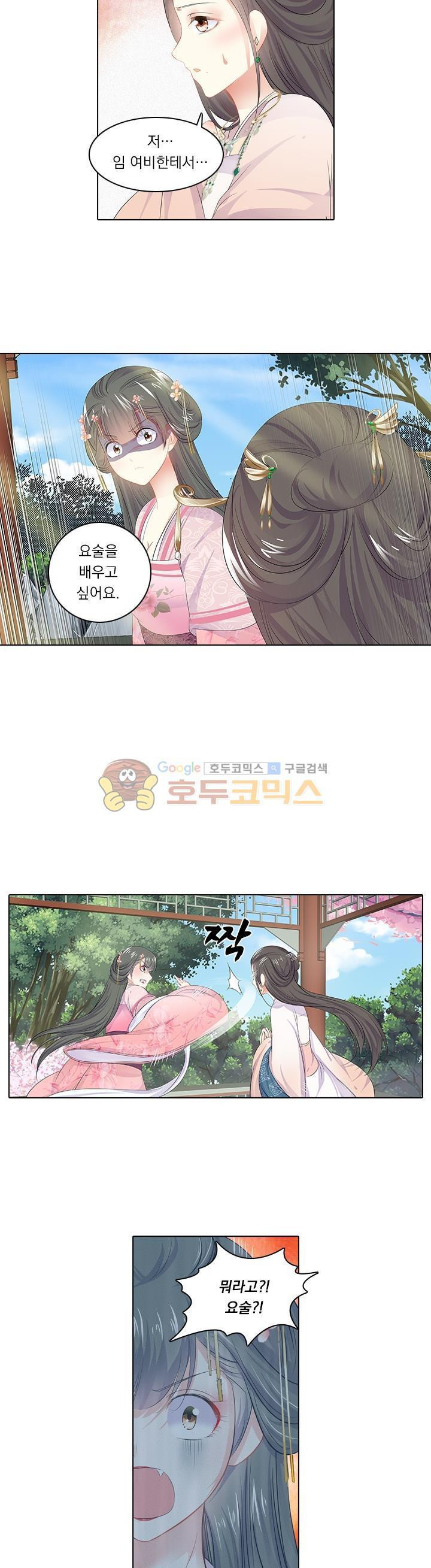 15653913288481.jpeg