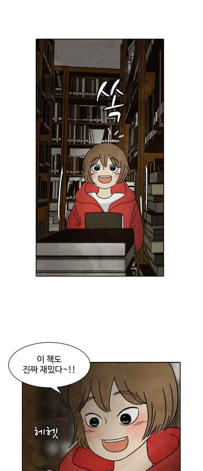 1565391435206.jpeg