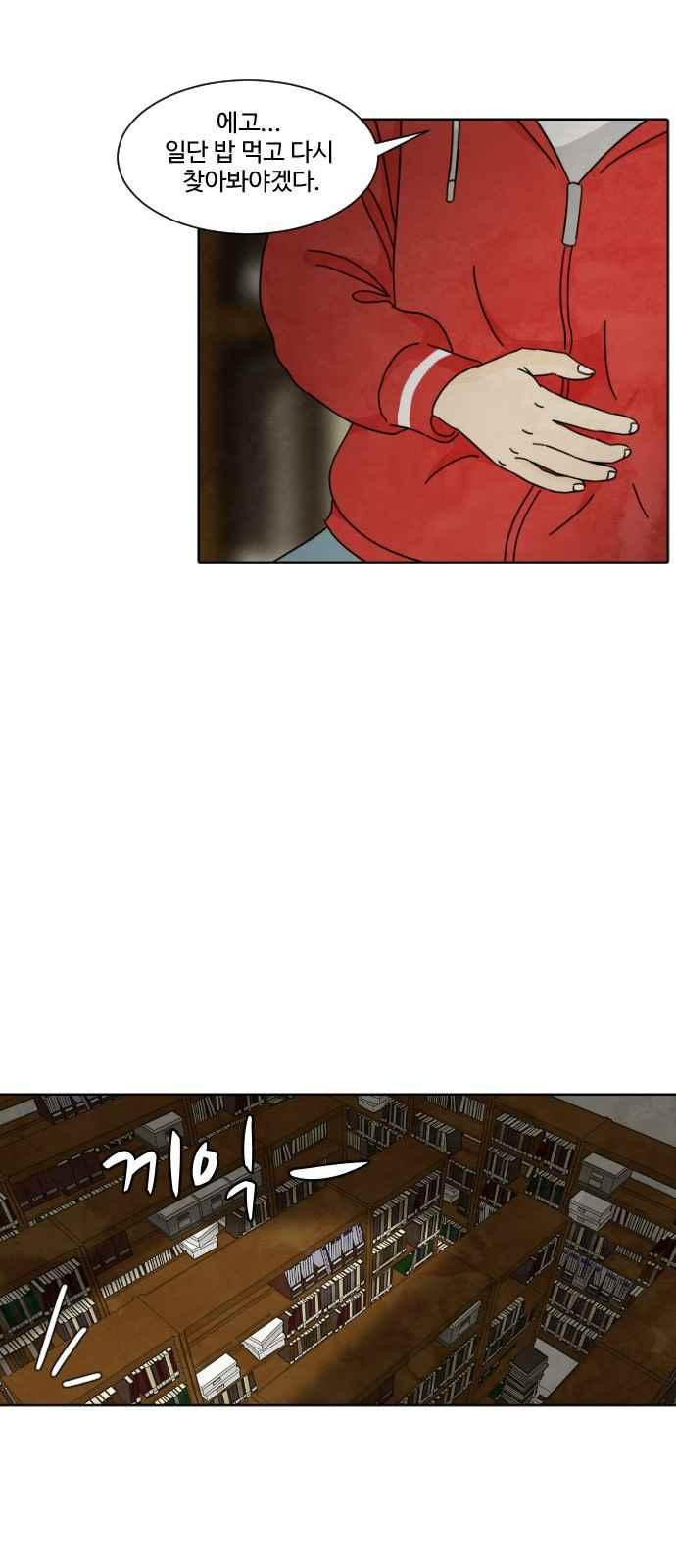 15653914357291.jpeg