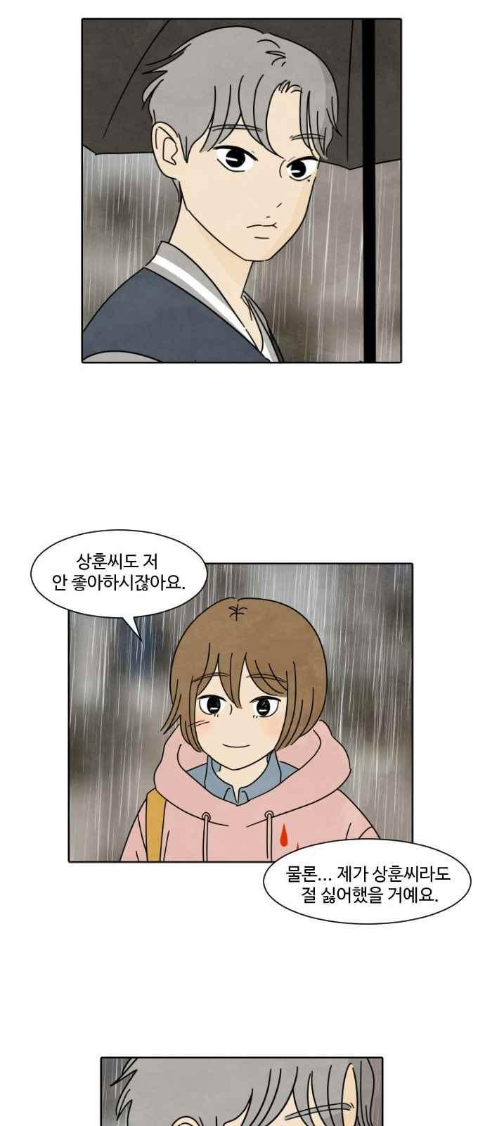 15653914632133.jpeg