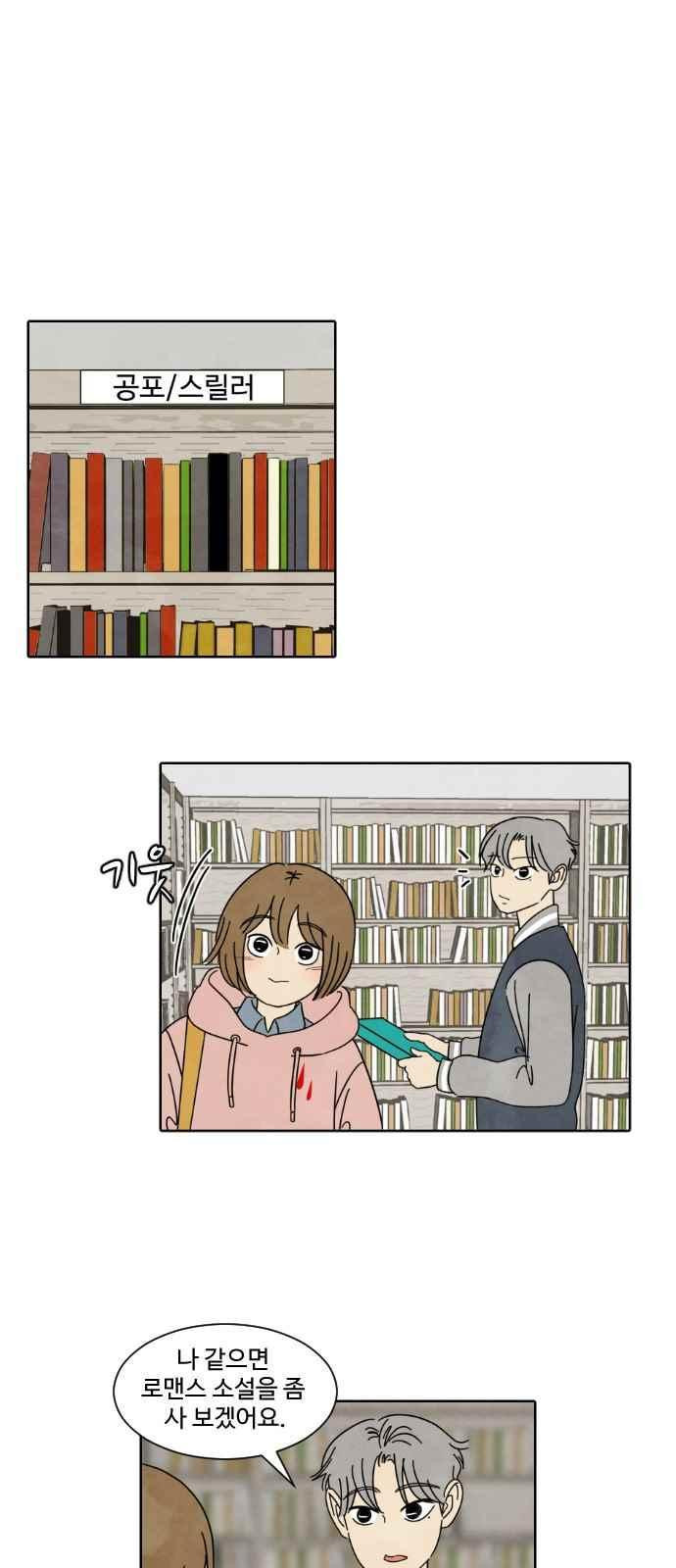 15653914737324.jpeg