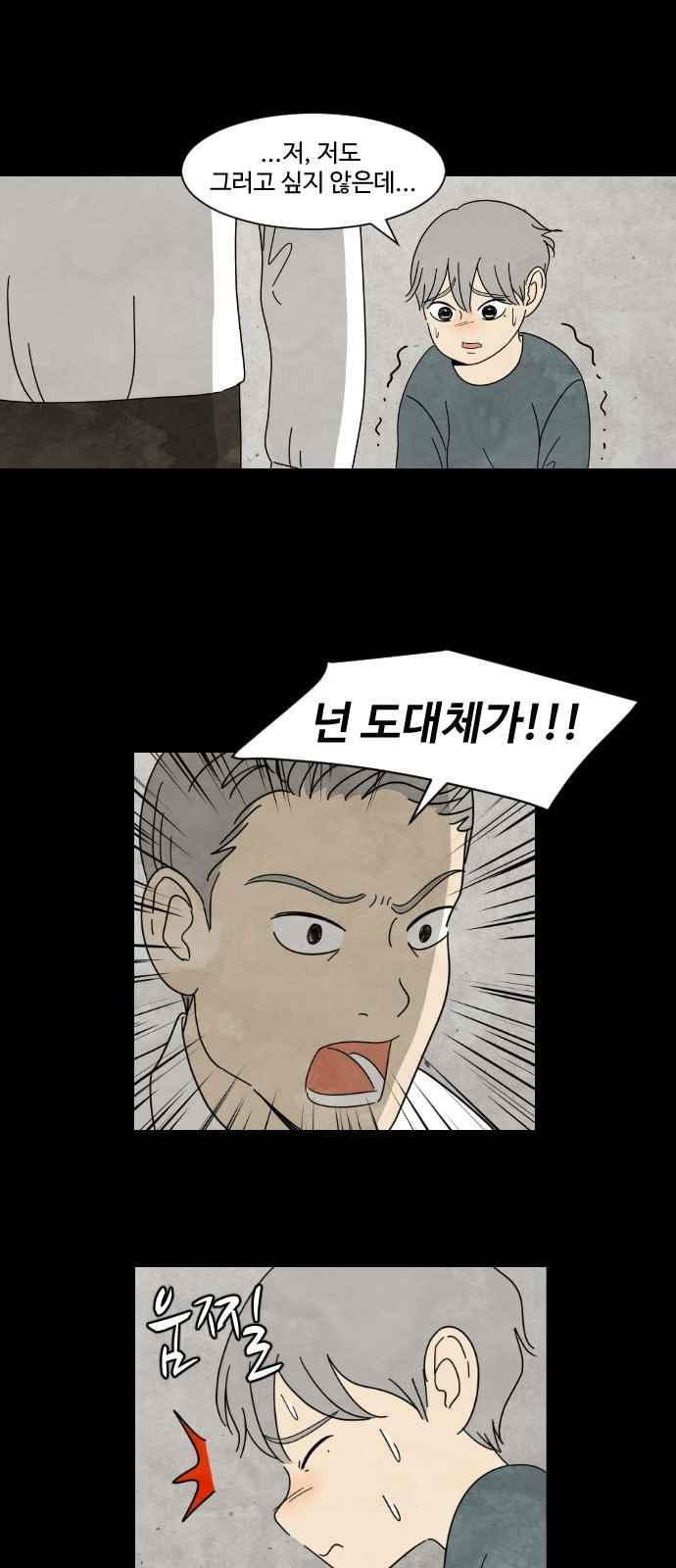 15653914782379.jpeg