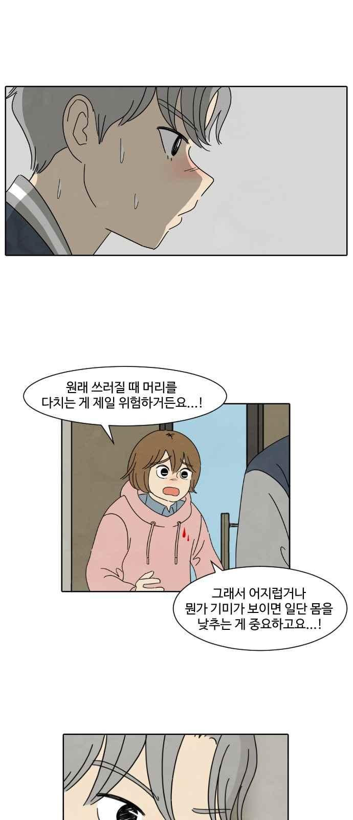 15653914821493.jpeg