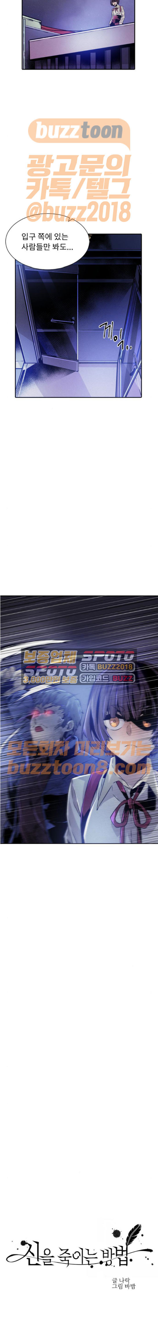 15653915671045.jpeg