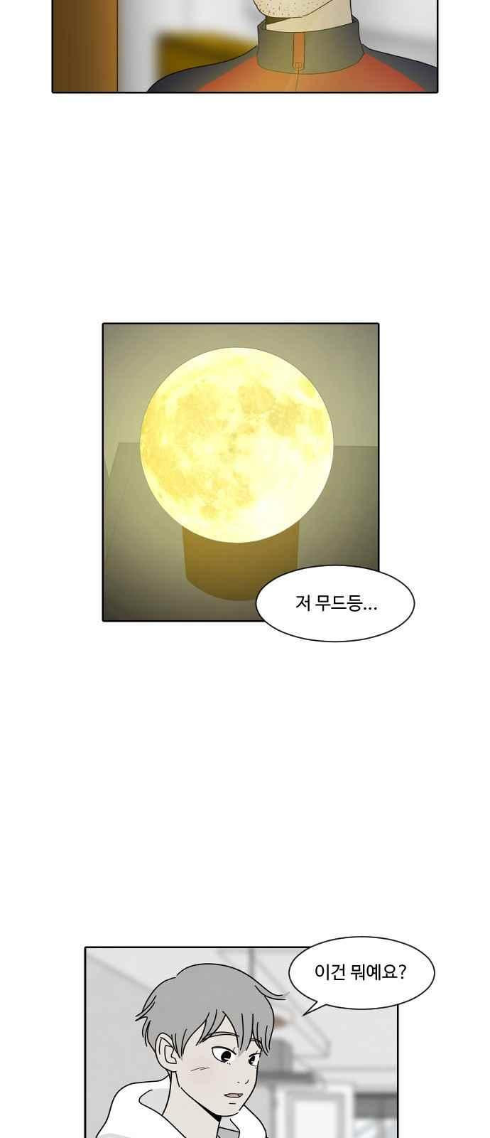 15653917896883.jpeg