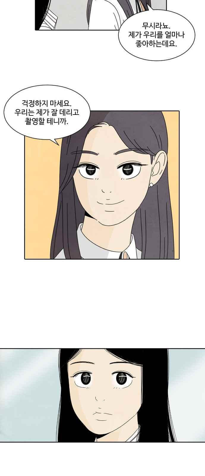 15653917939307.jpeg