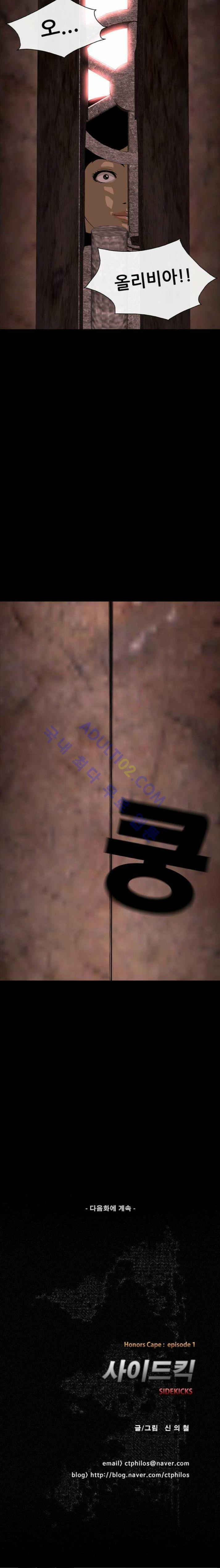 15653929785327.jpeg