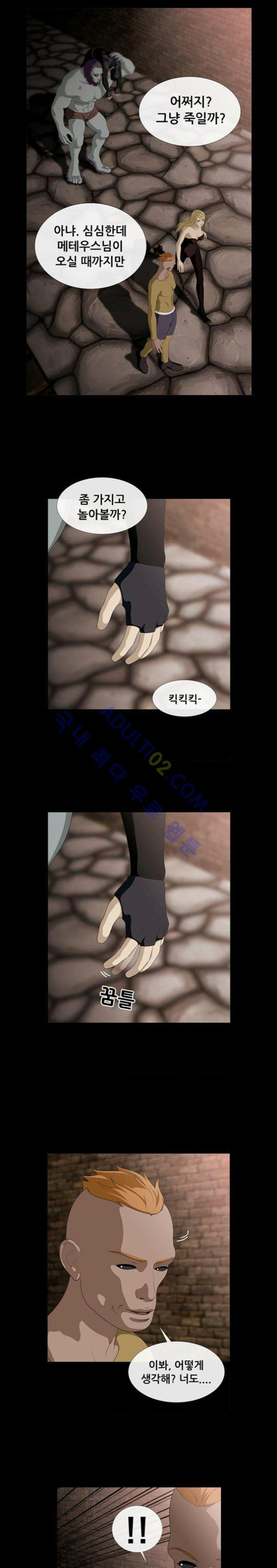 15653933393441.jpeg