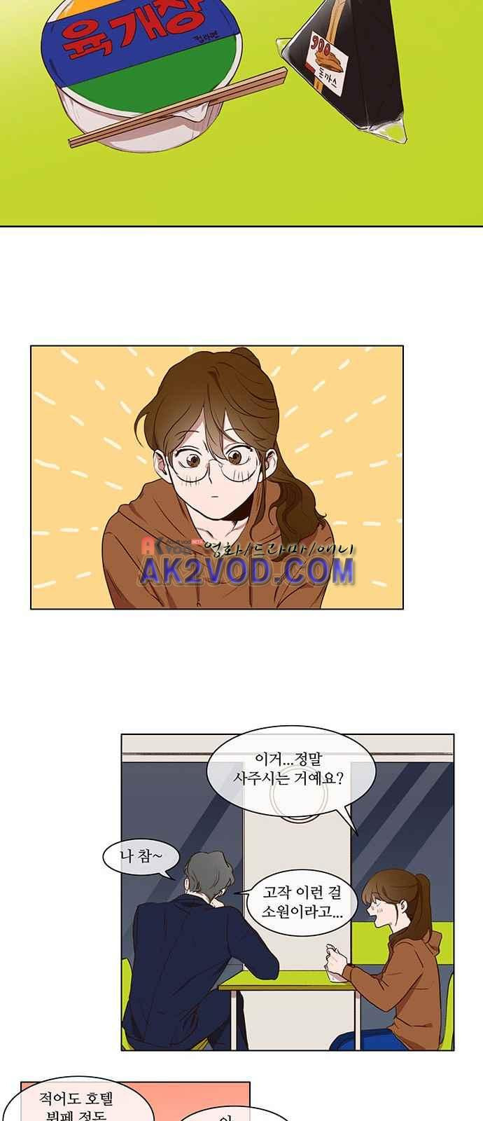 15653946831839.jpeg