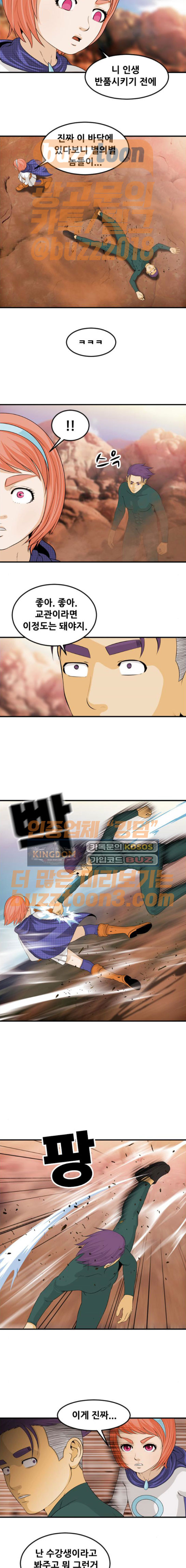 15653951047833.jpeg