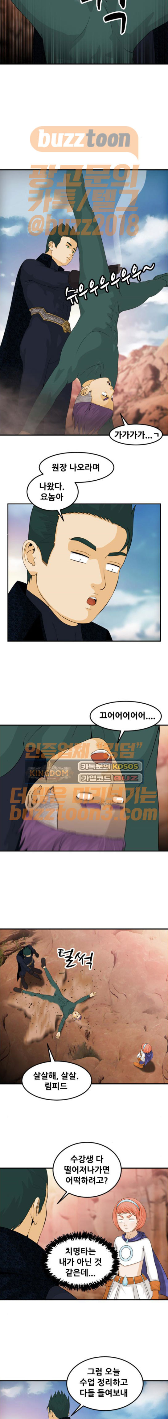 15653951056091.jpeg