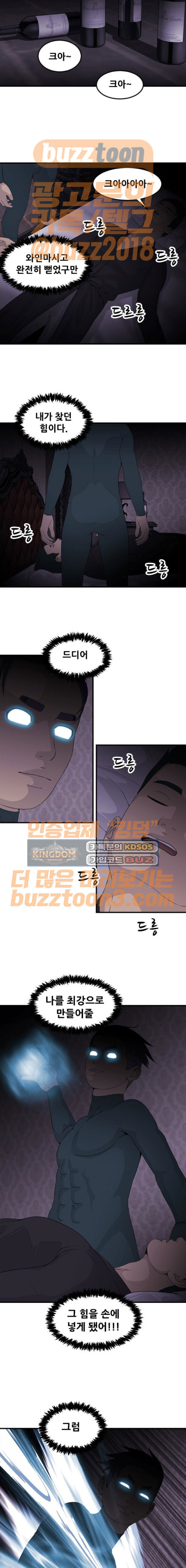 1565395108617.jpeg