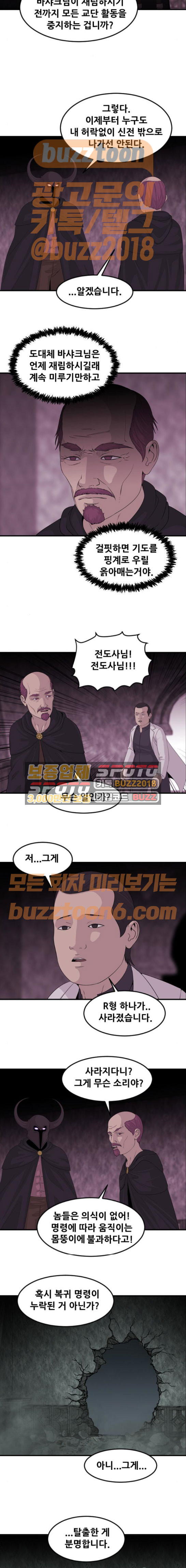 15653951226761.jpeg