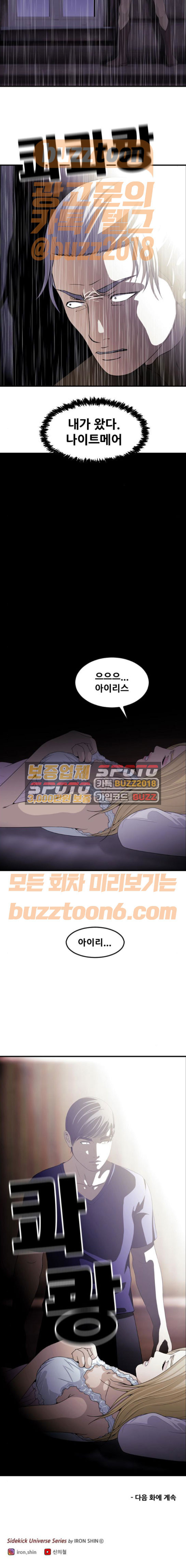 15653951274371.jpeg