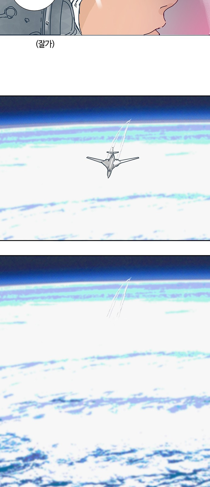 15653952272491.jpeg