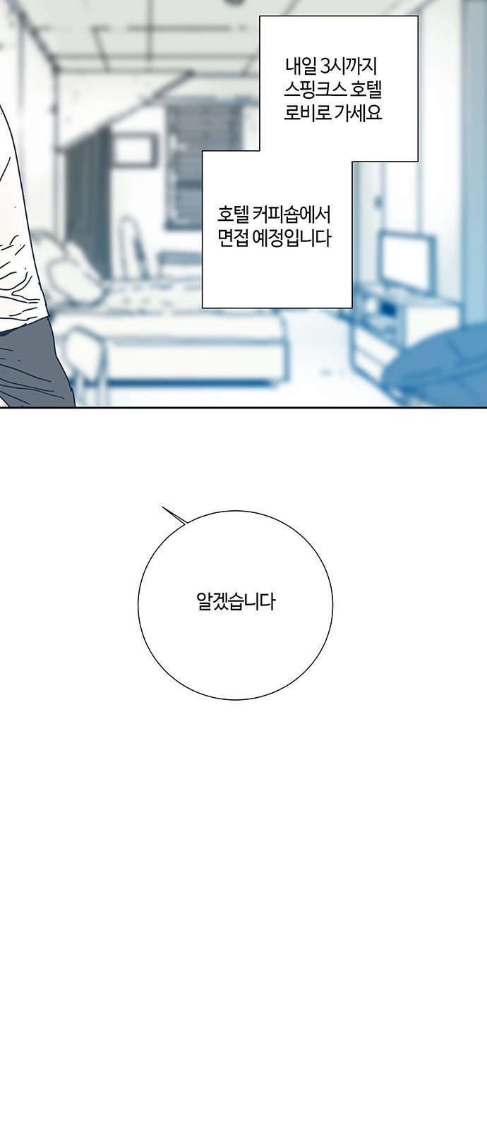 15653952312935.jpeg