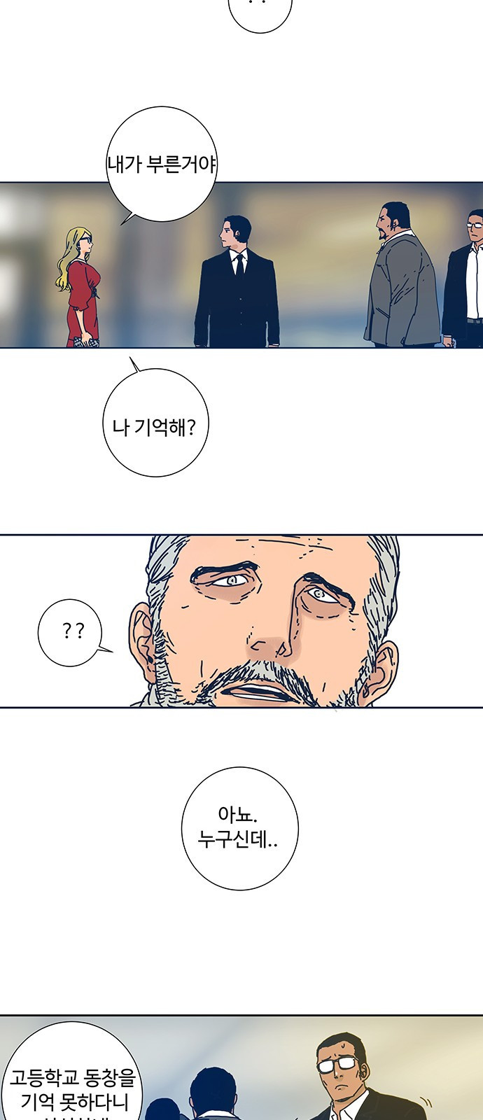 15653952369695.jpeg