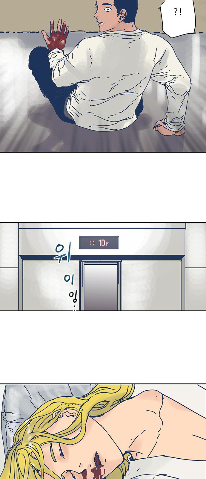 1565395267514.jpeg