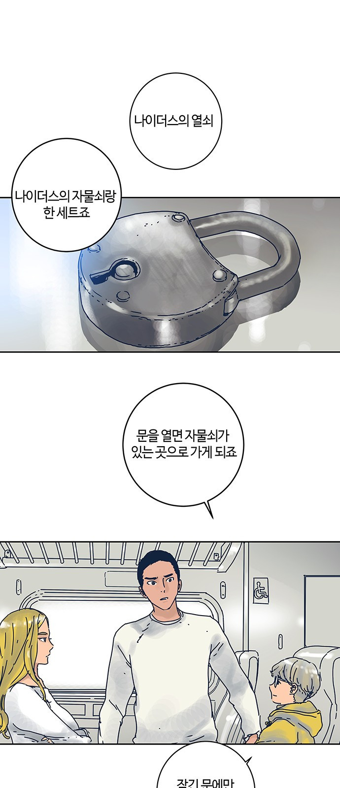15653952871656.jpeg
