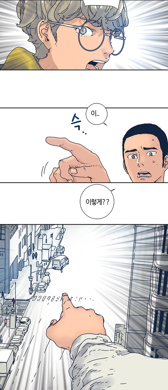 15653952951636.jpeg