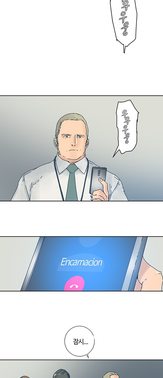 15653953296669.jpeg
