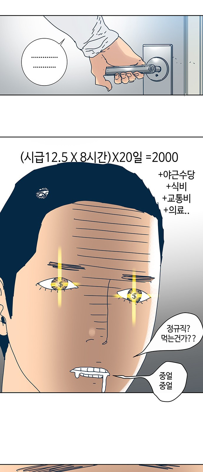 1565395333962.jpeg