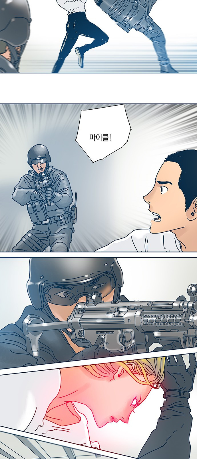 15653953383735.jpeg