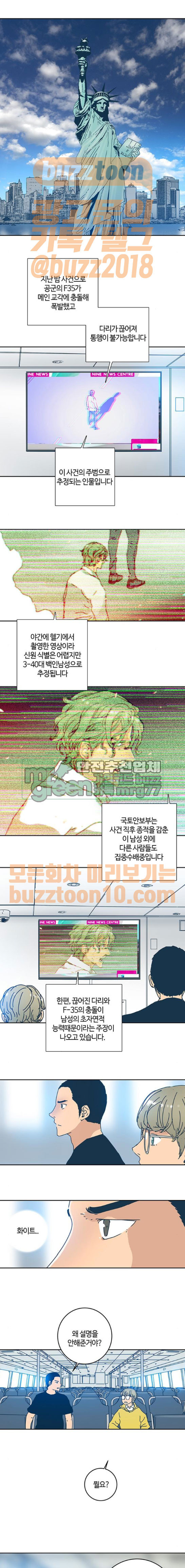 15653954700226.jpg