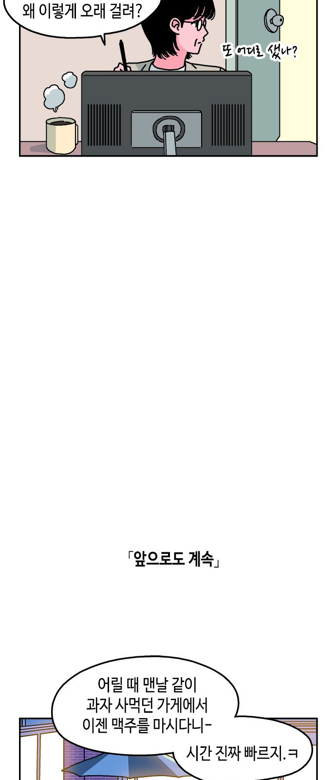 15653972645738.jpeg