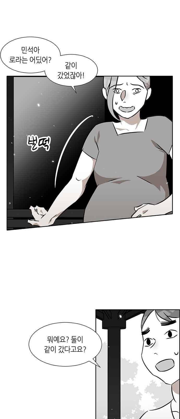 15653978038927.jpeg
