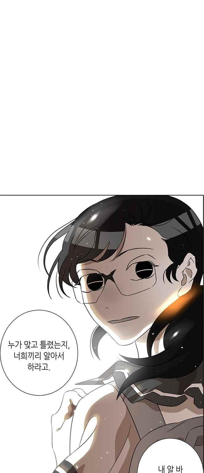 15653978810134.jpeg