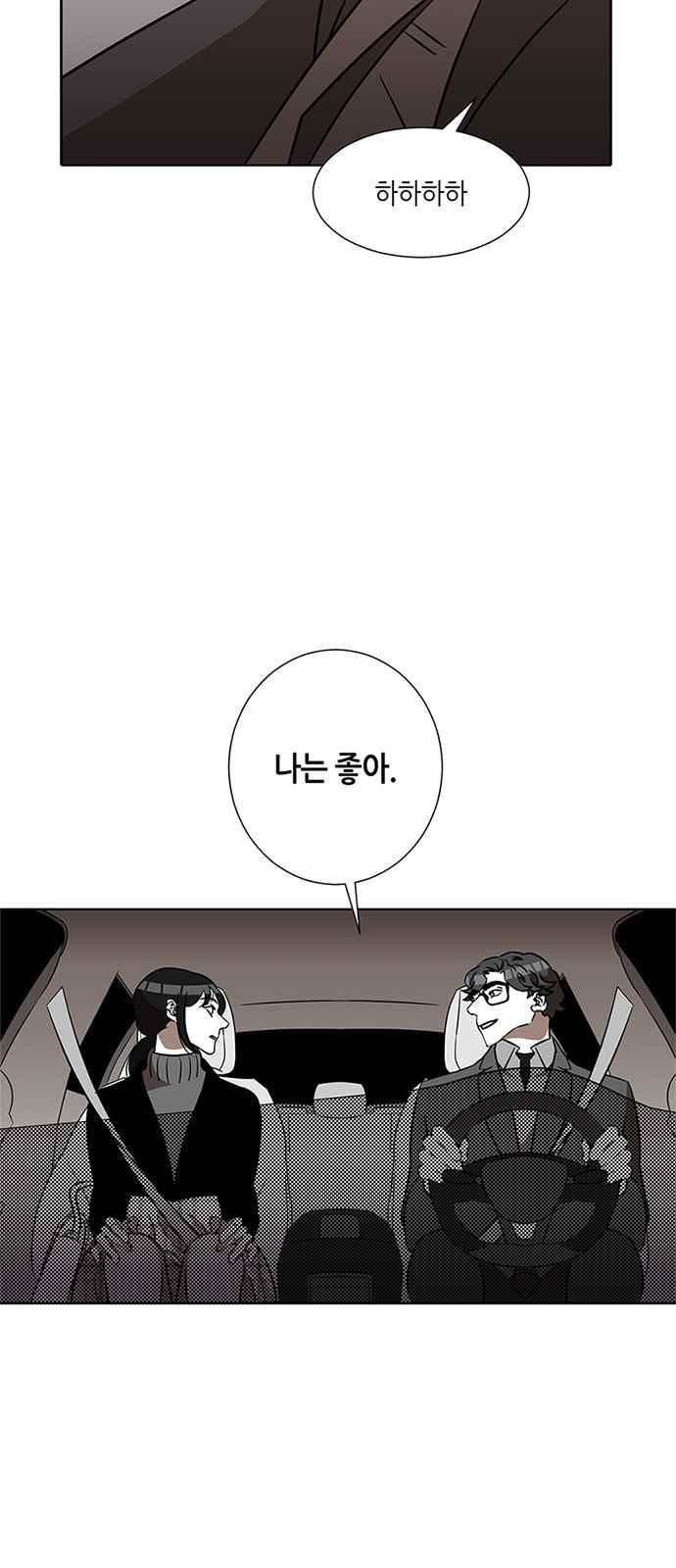 15653981376281.jpeg
