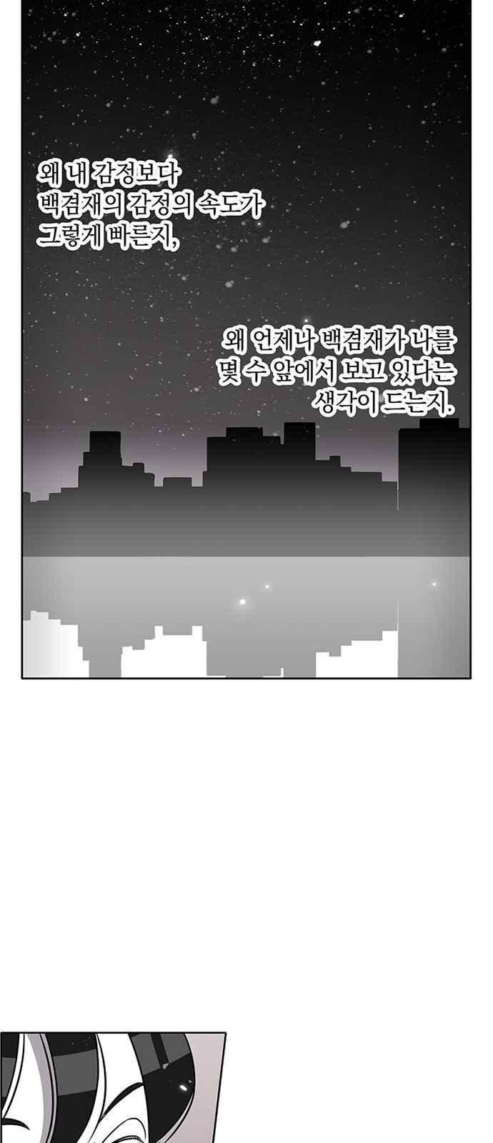15653981492877.jpeg