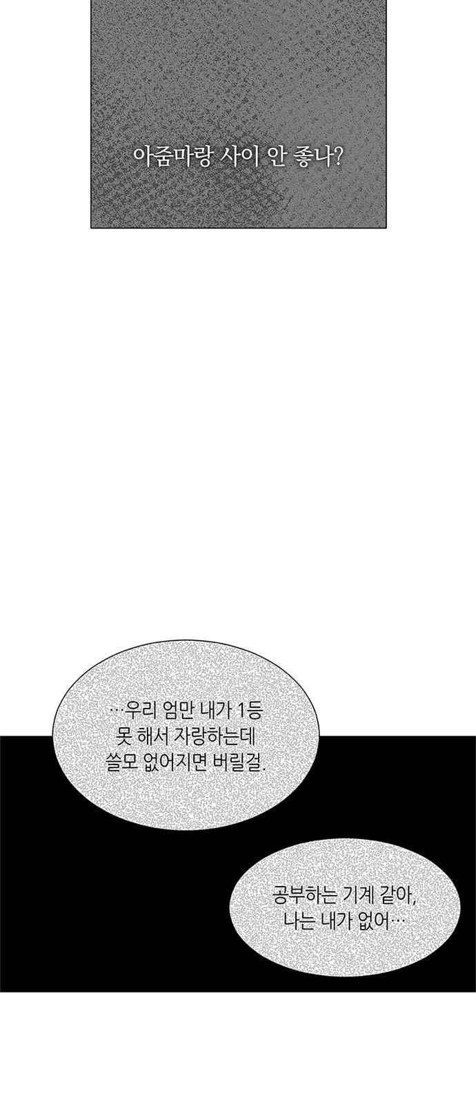 15653984694.jpeg
