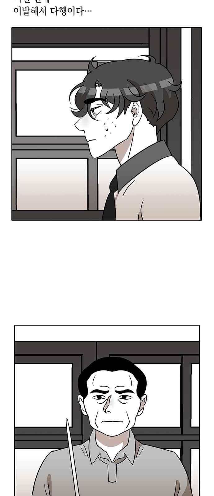 15653984720147.jpeg