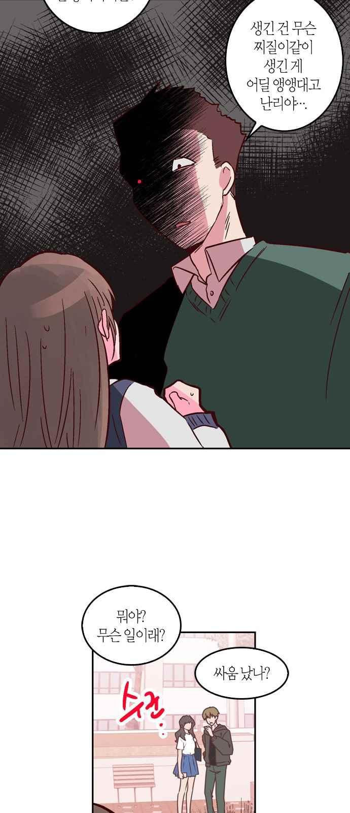 15653988796847.jpeg