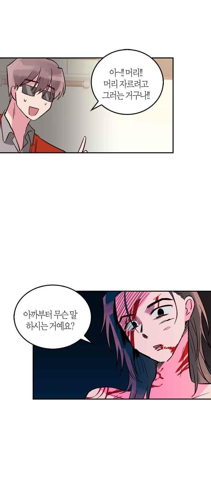 15653989813383.jpeg