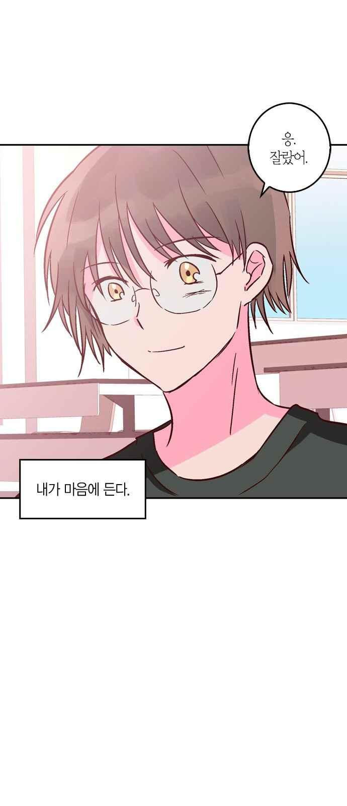 1565399000127.jpeg