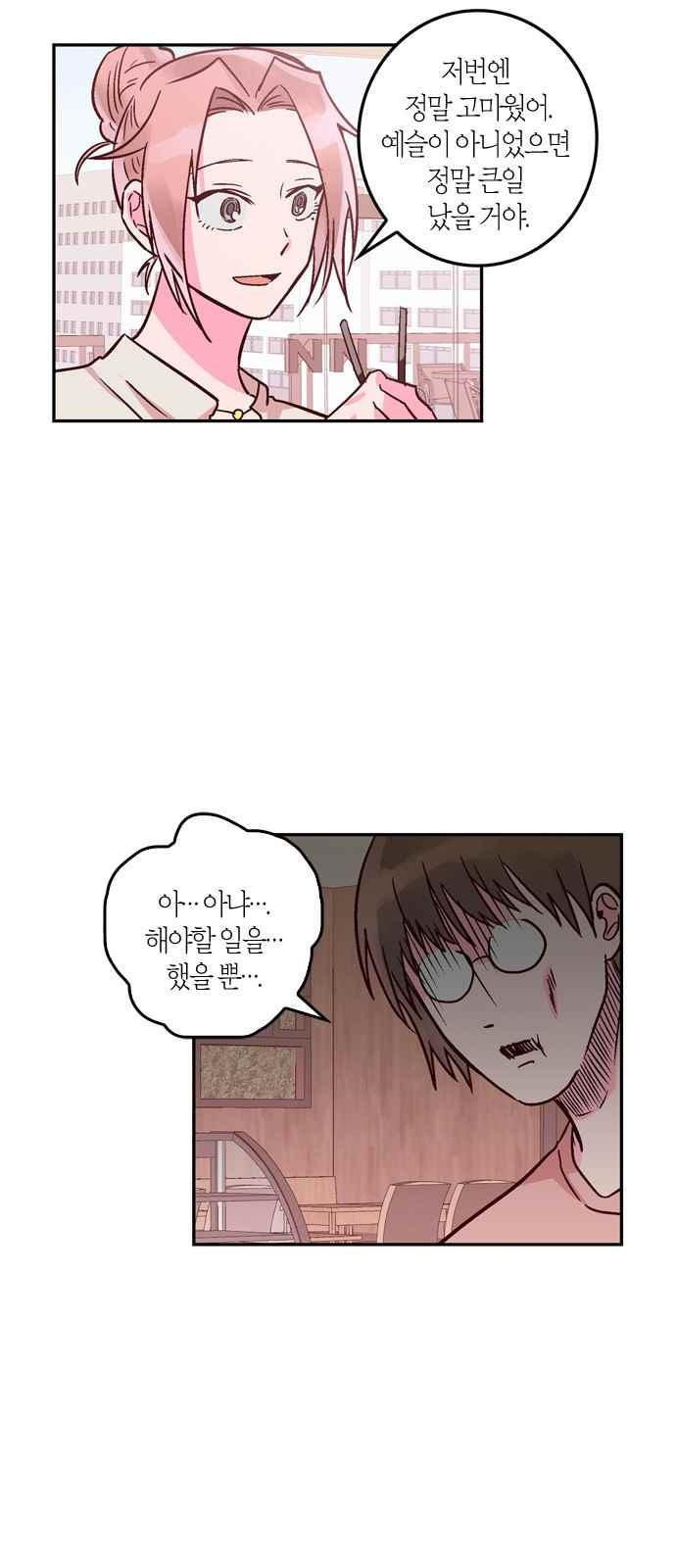 15653990824553.jpeg
