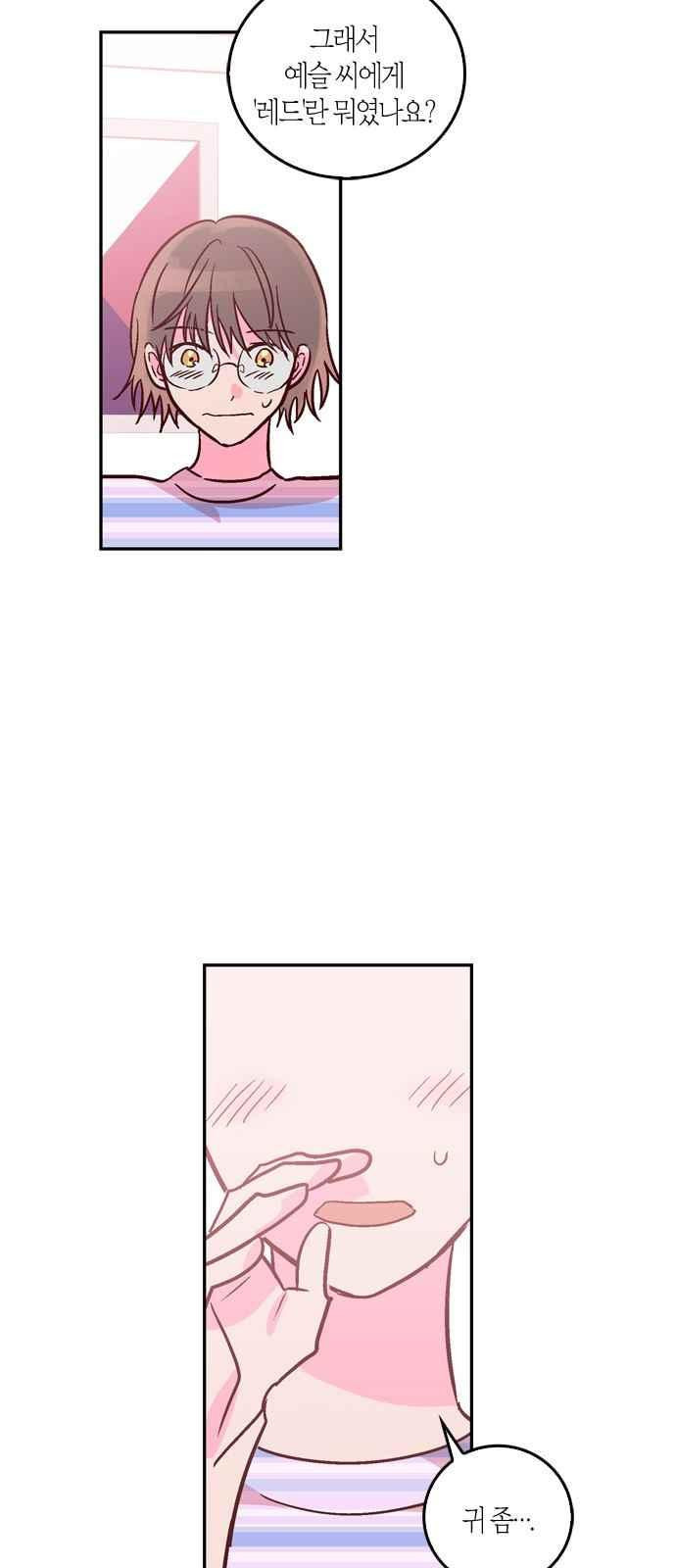 15653991023826.jpeg