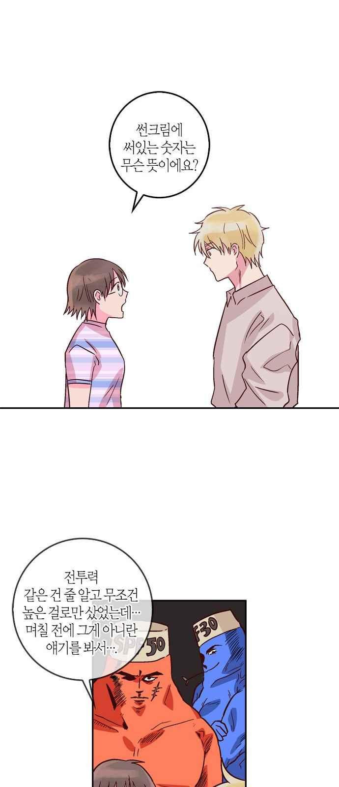 15653991044571.jpeg