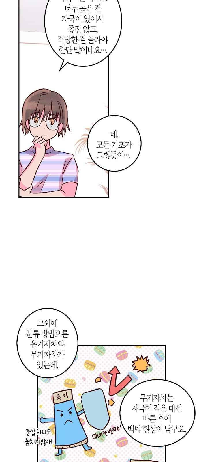 15653991053408.jpeg