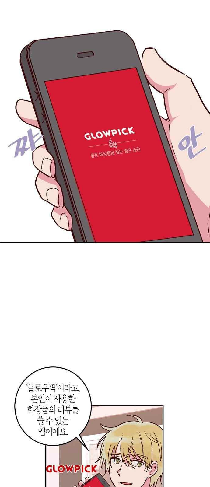 15653991062013.jpeg