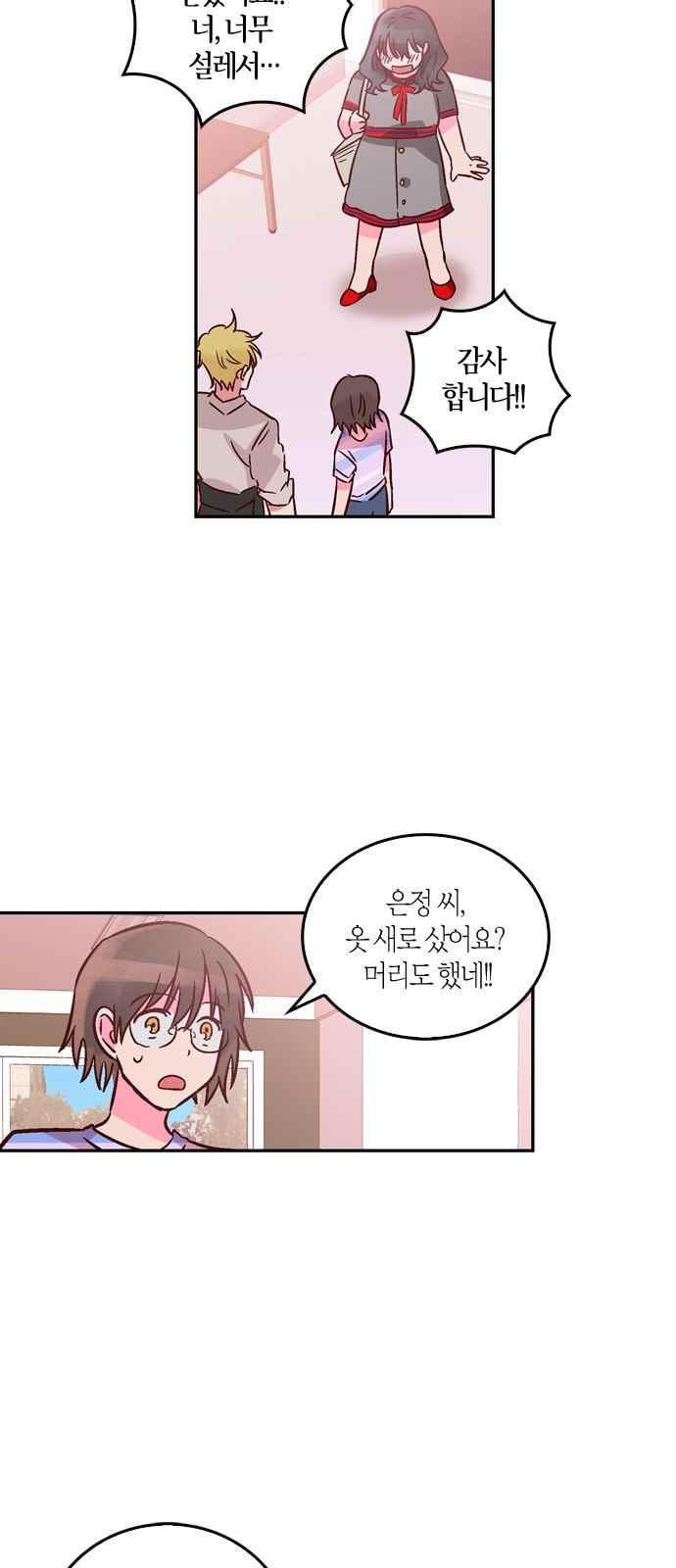 15653991082807.jpeg