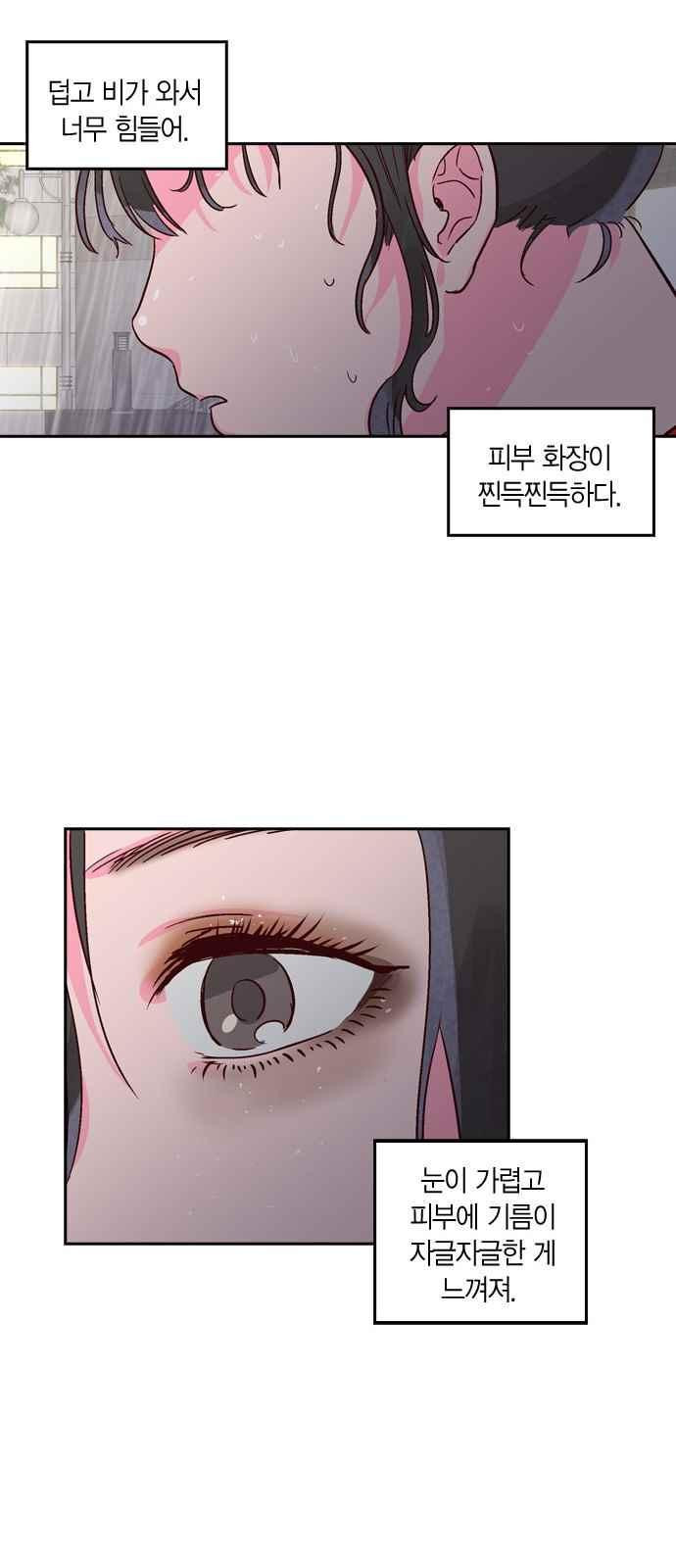 1565399126067.jpeg