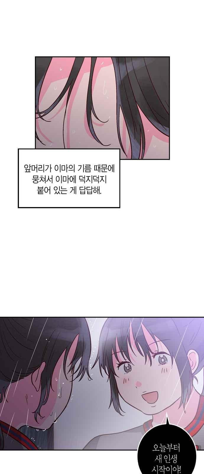 15653991266223.jpeg