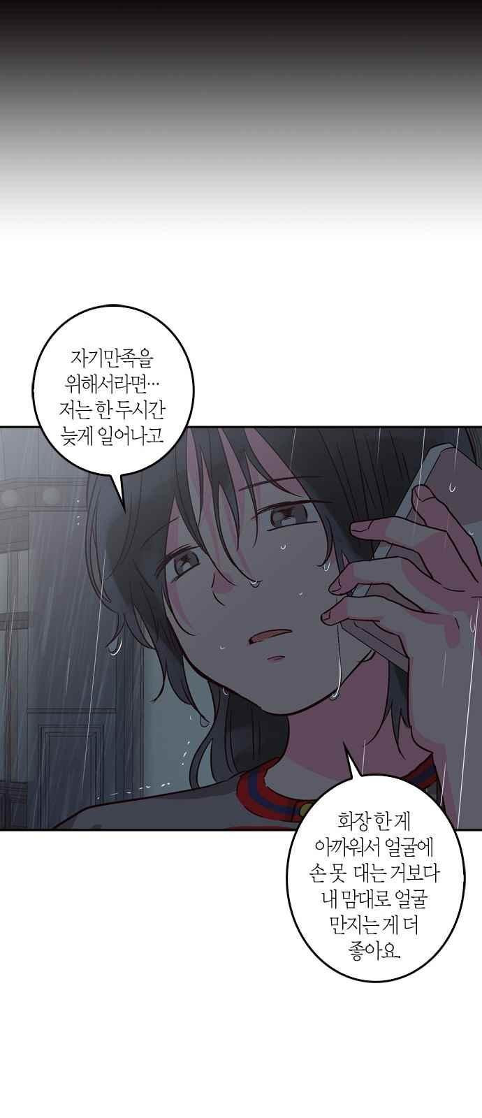 15653991356047.jpeg